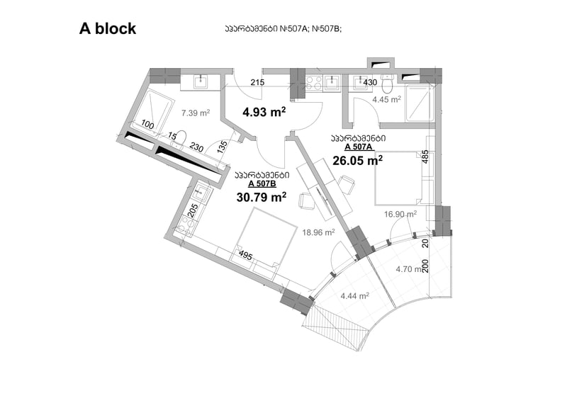 1BR