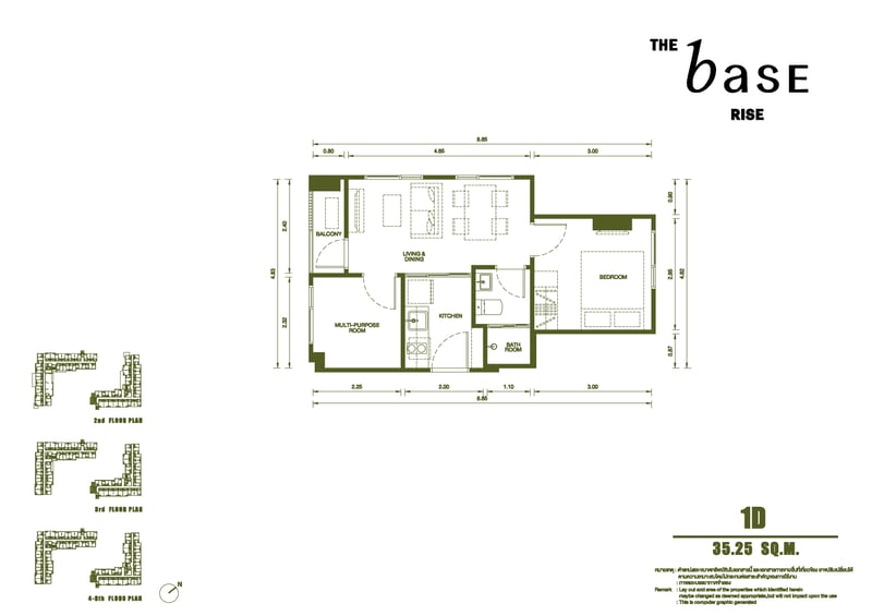 1BR