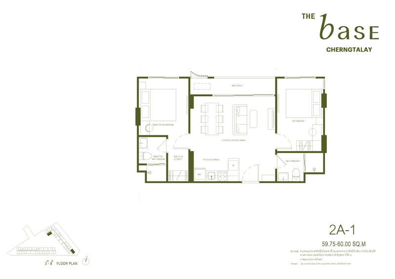 2BR