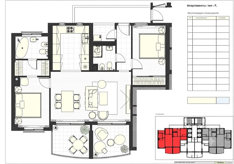 2BR