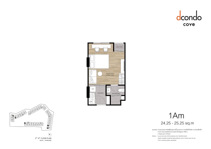 1BR