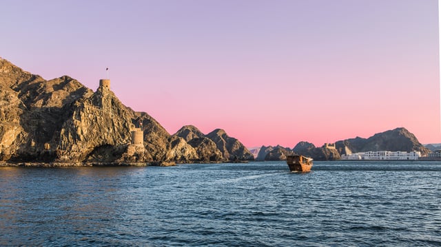 Luksusowe nieruchomości za granicą Oman – MAG World Properties