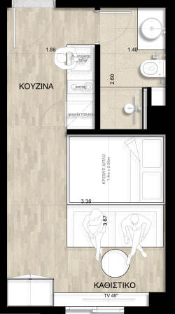 Studio