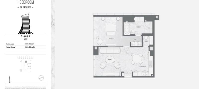 1BR