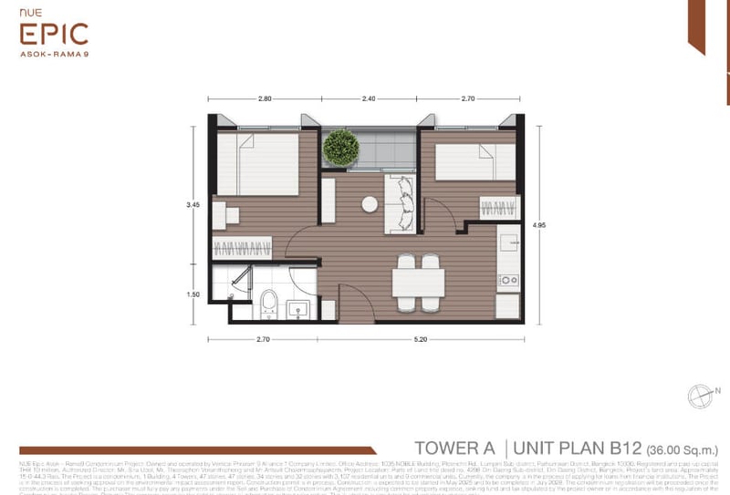 1BR