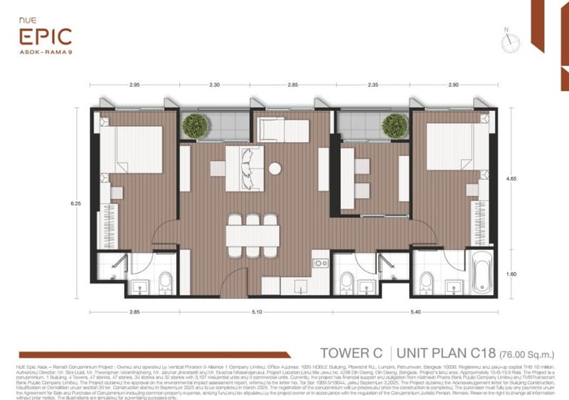 2BR