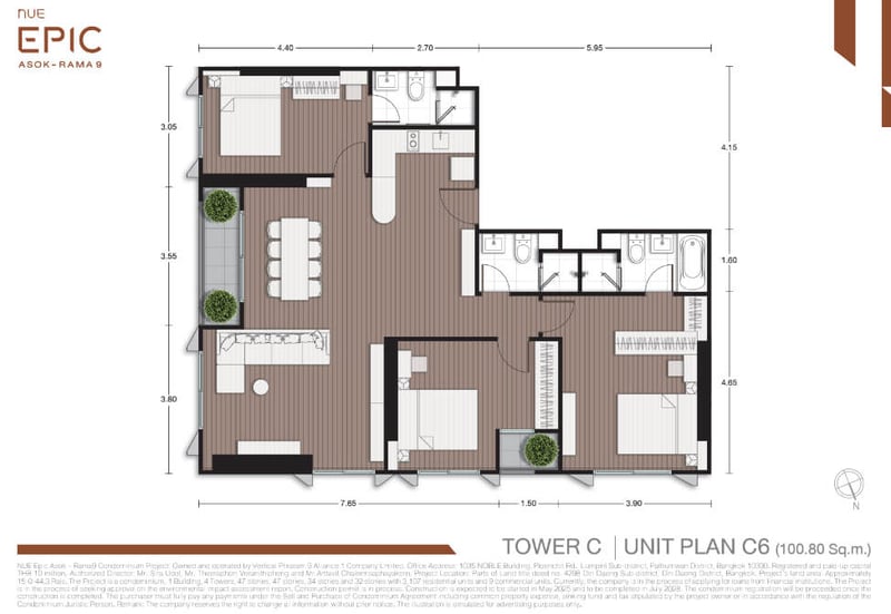 3BR