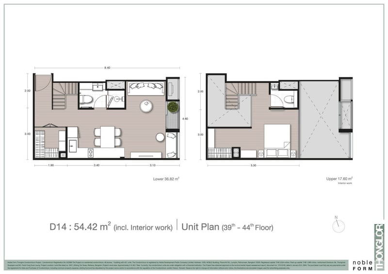 1BR