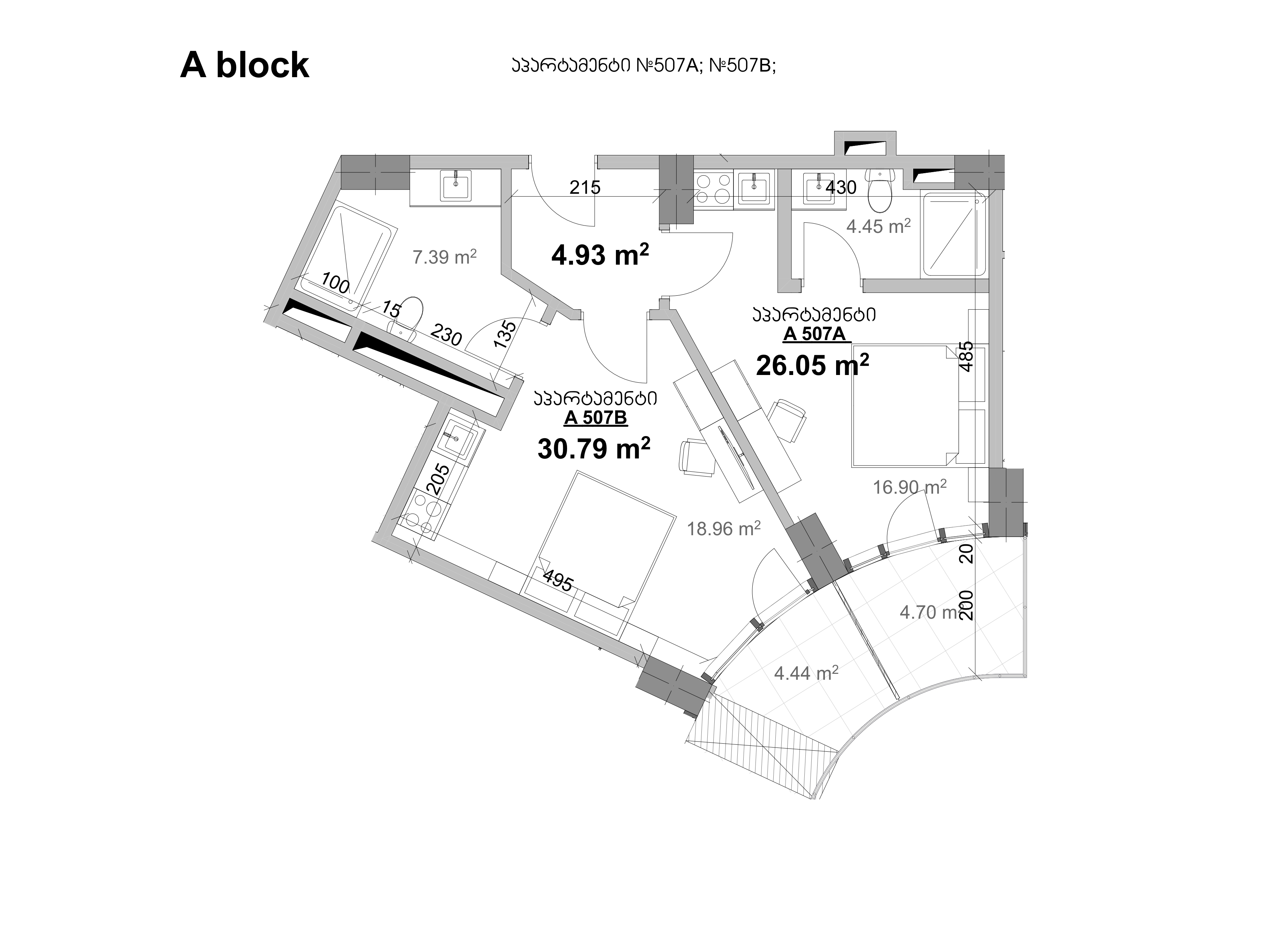 1BR