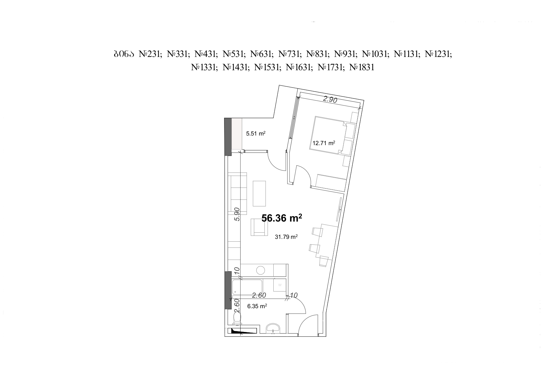 1BR